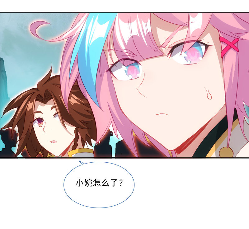 第126话45