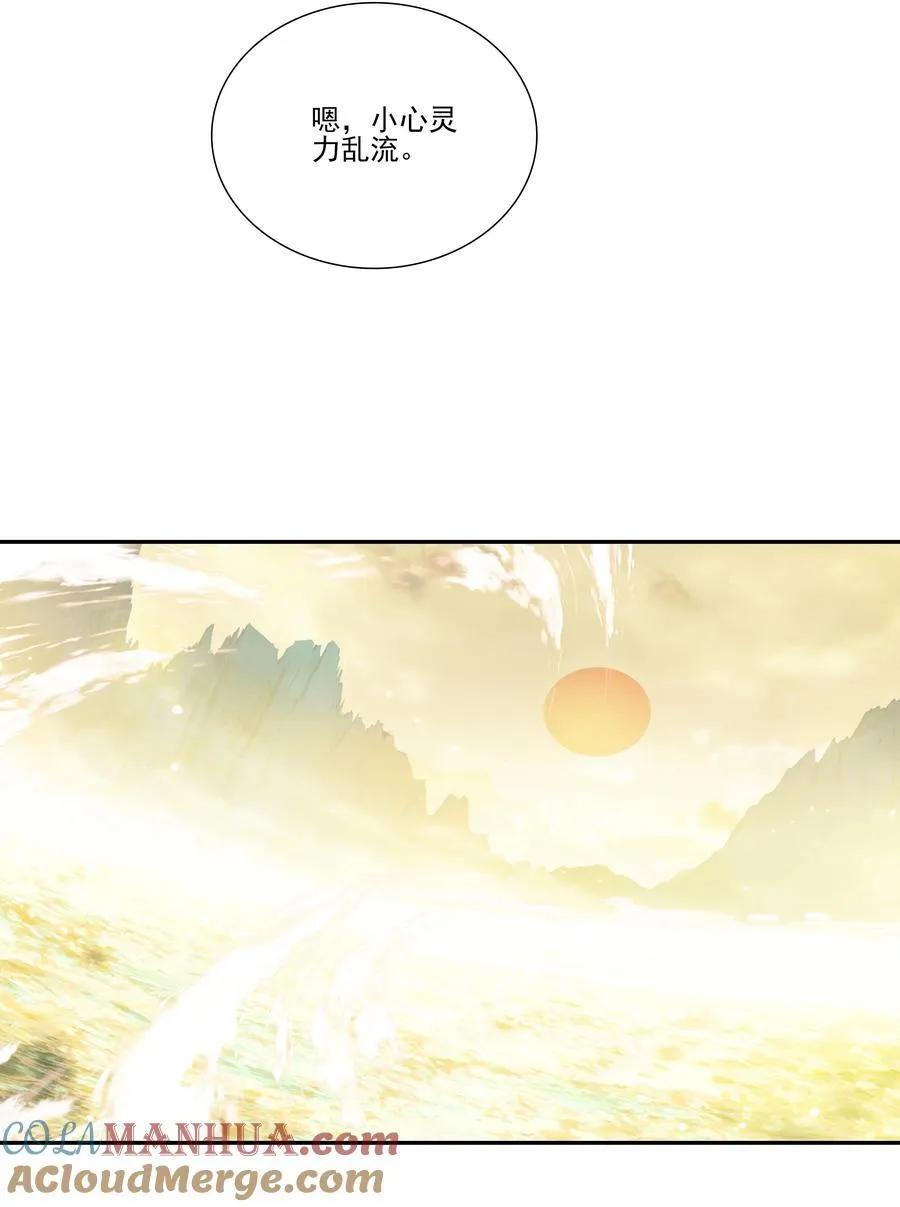 268.5 重视点30