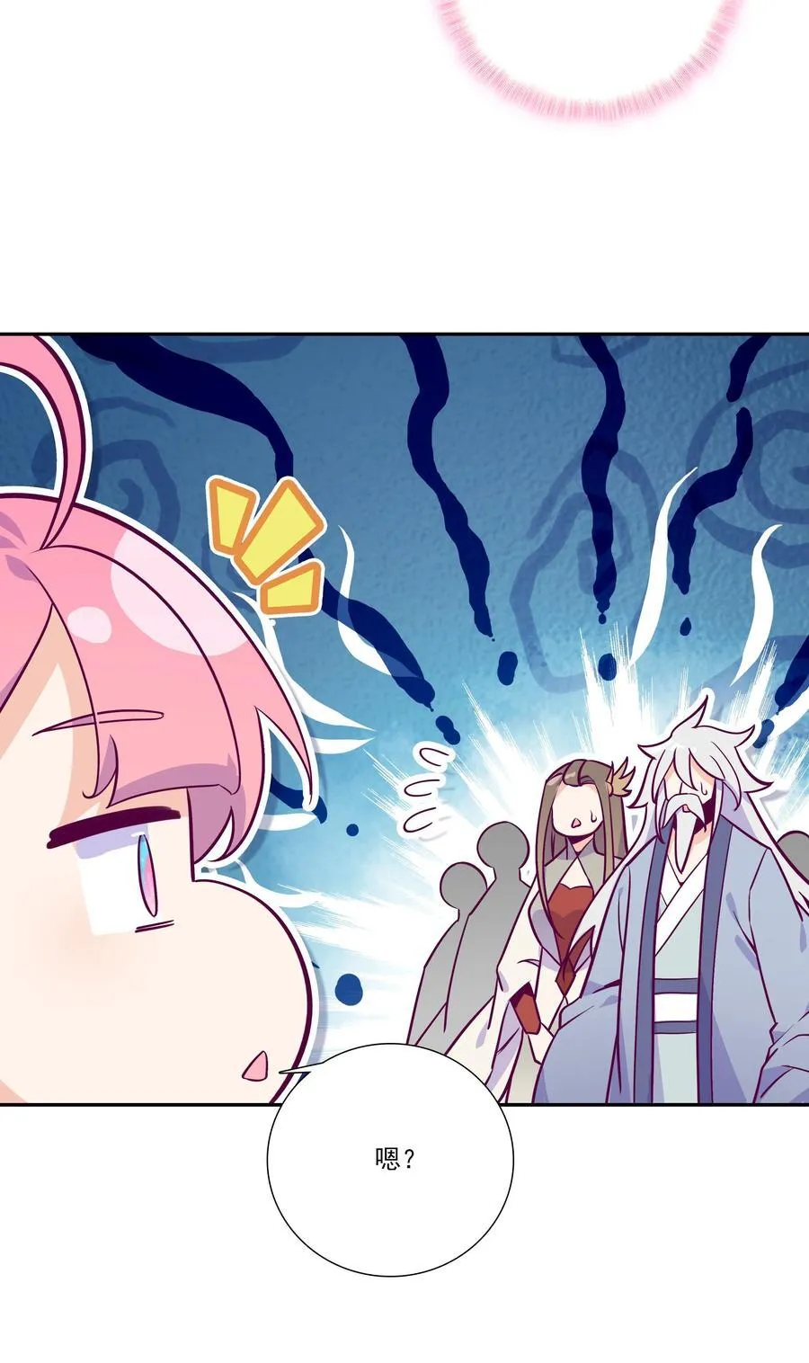 280 2808