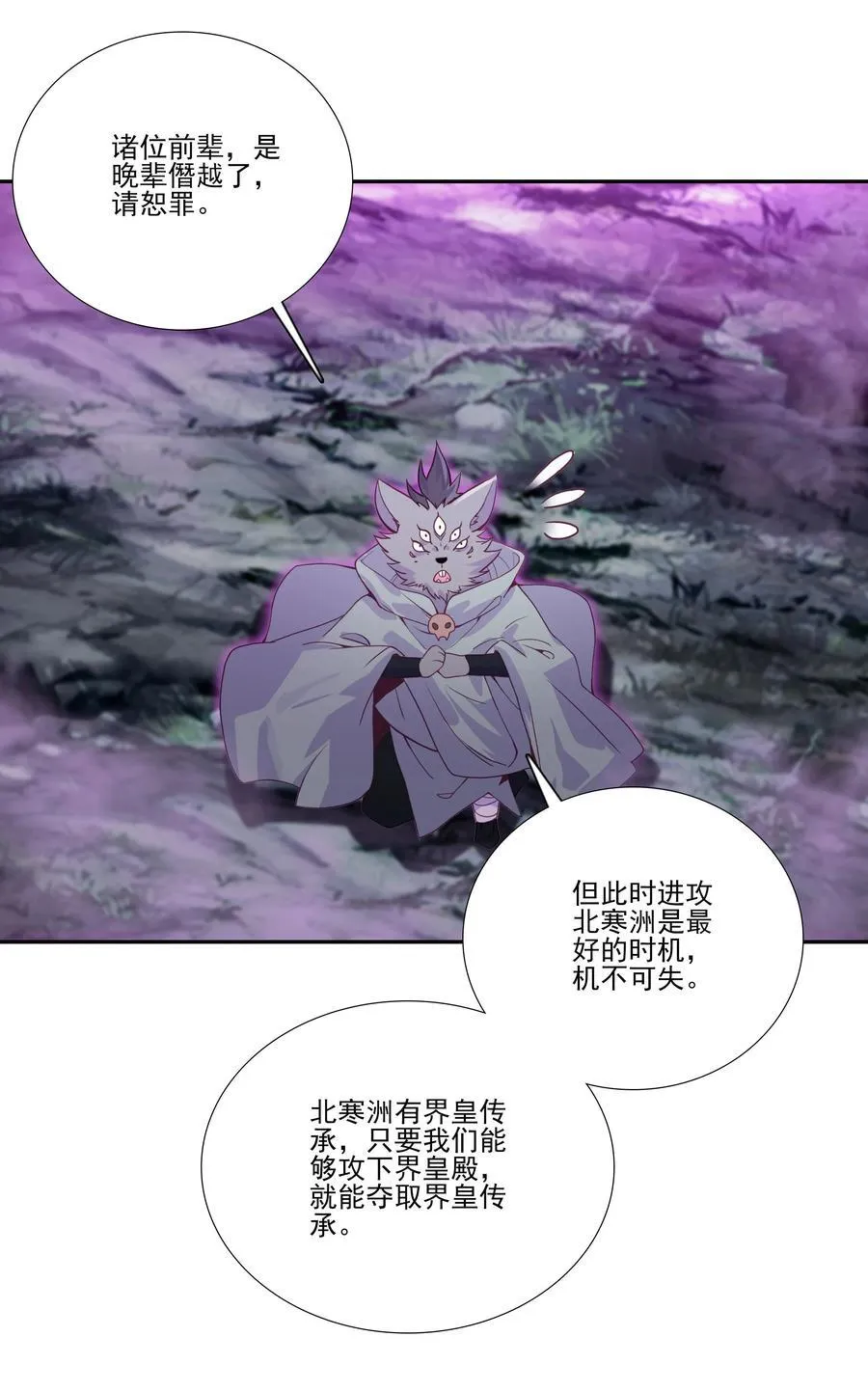 搞个大的 搞个大的5