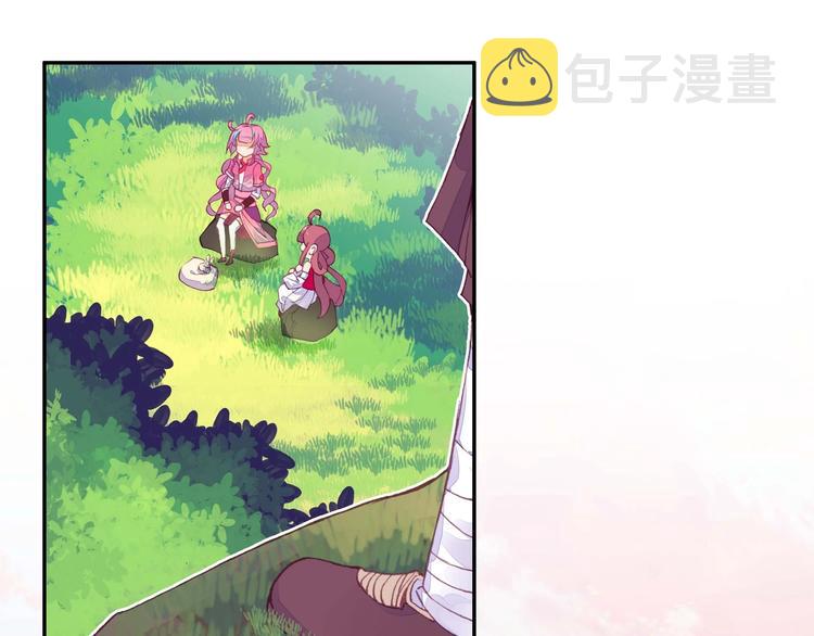 第14话33