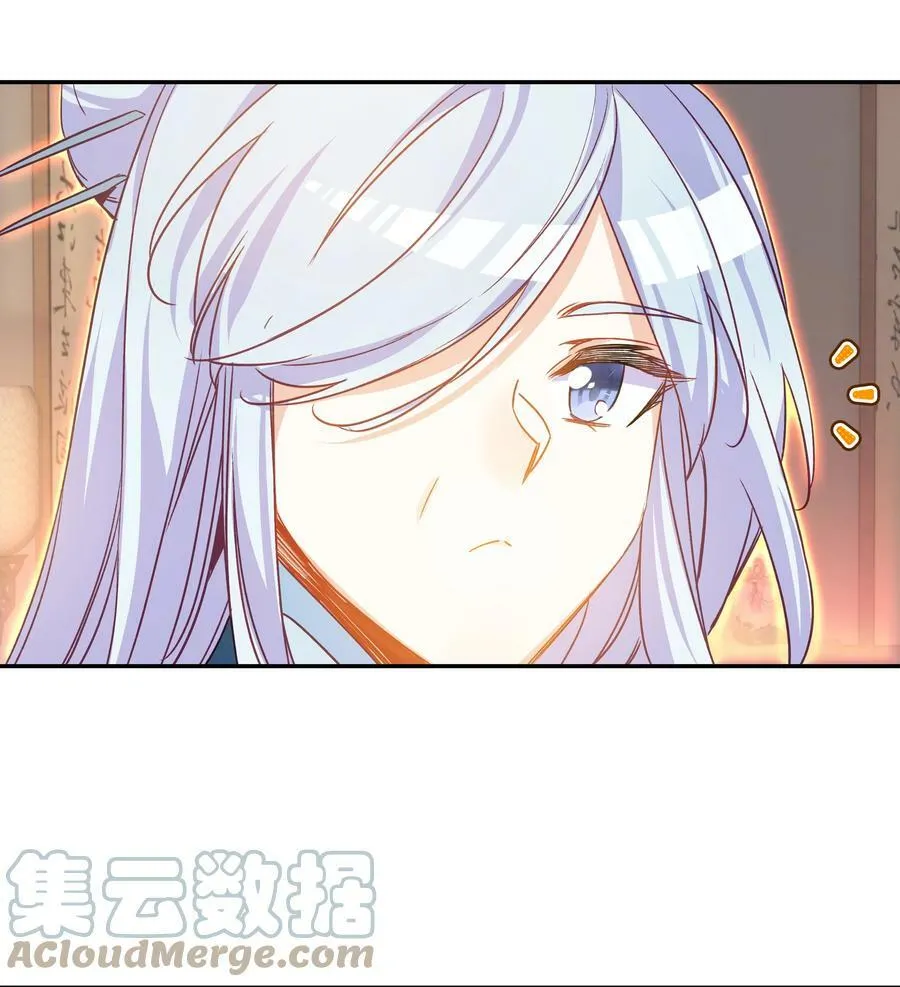 185 第182话 地宫唤灵10