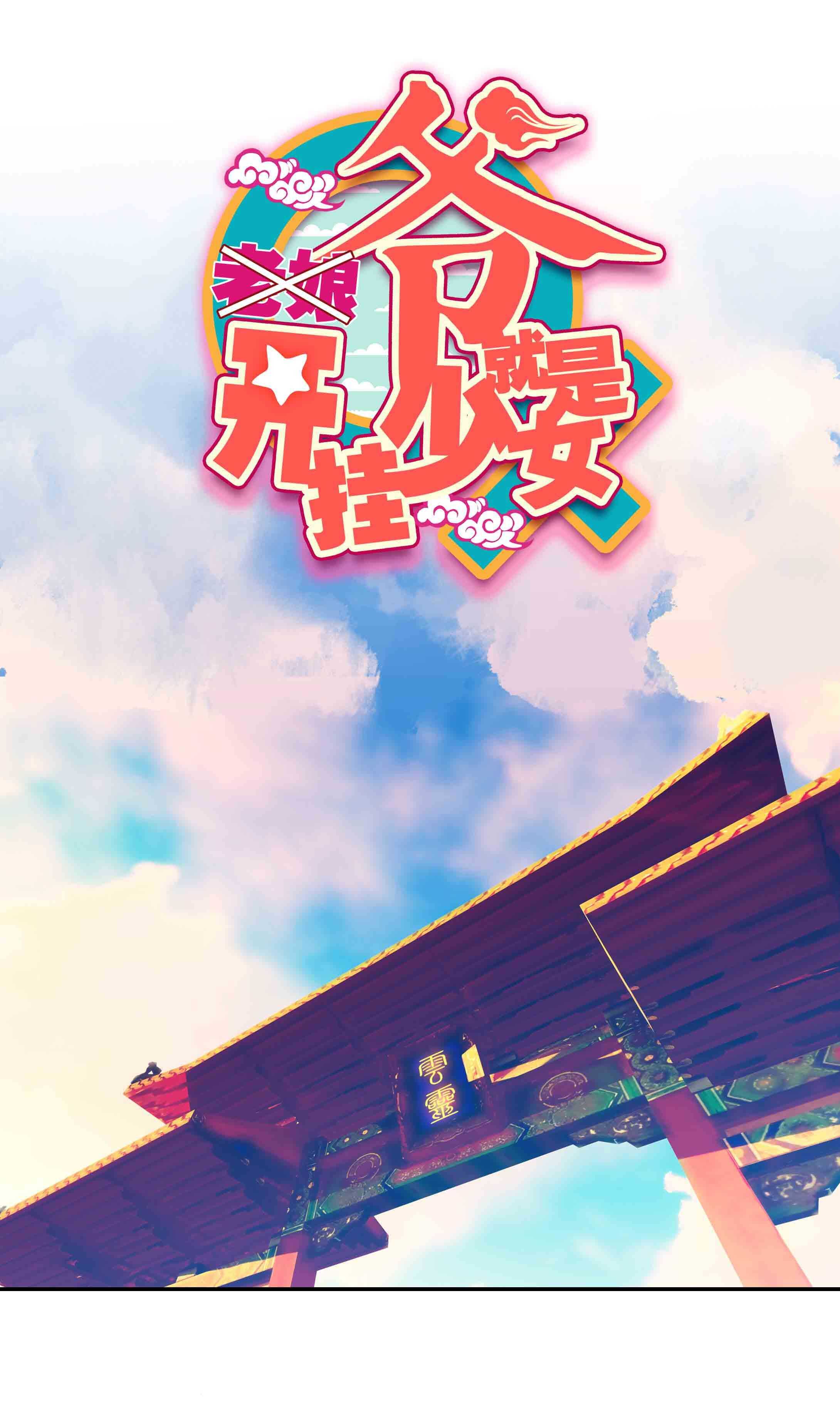 第42话0