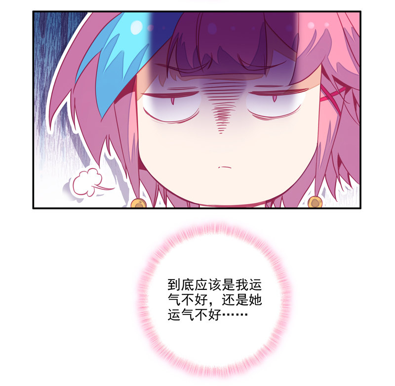 第139话19