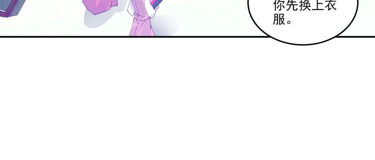 第9话13