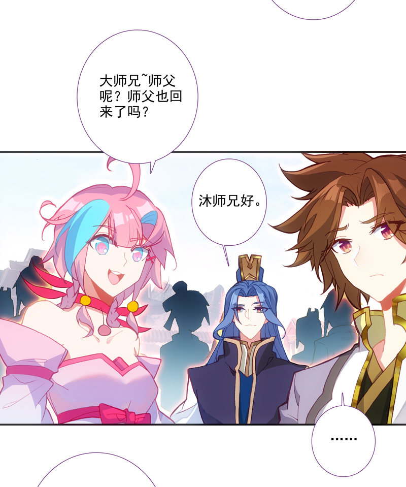 第111话1