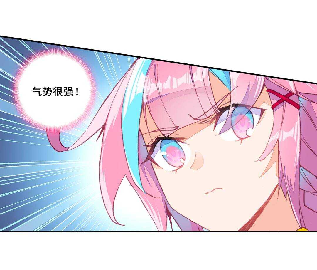 第80话32