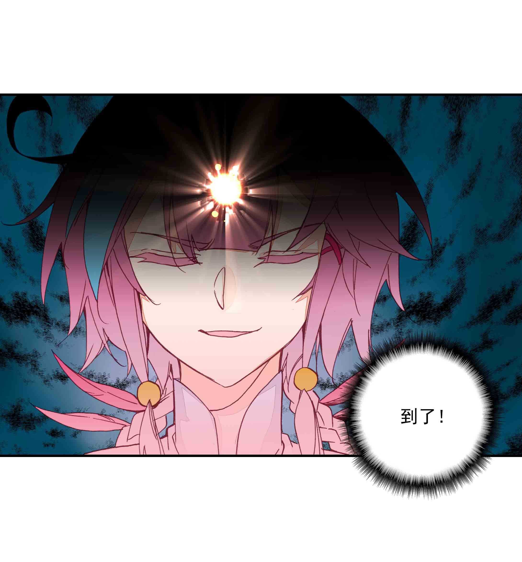 第43话23