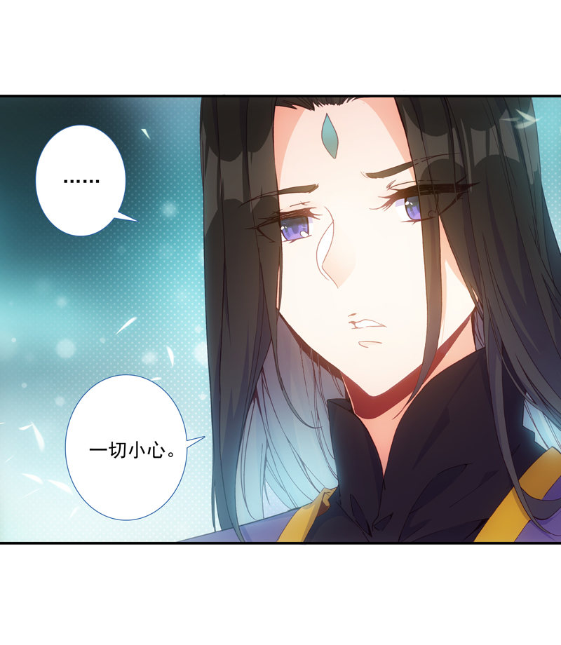 第127话3