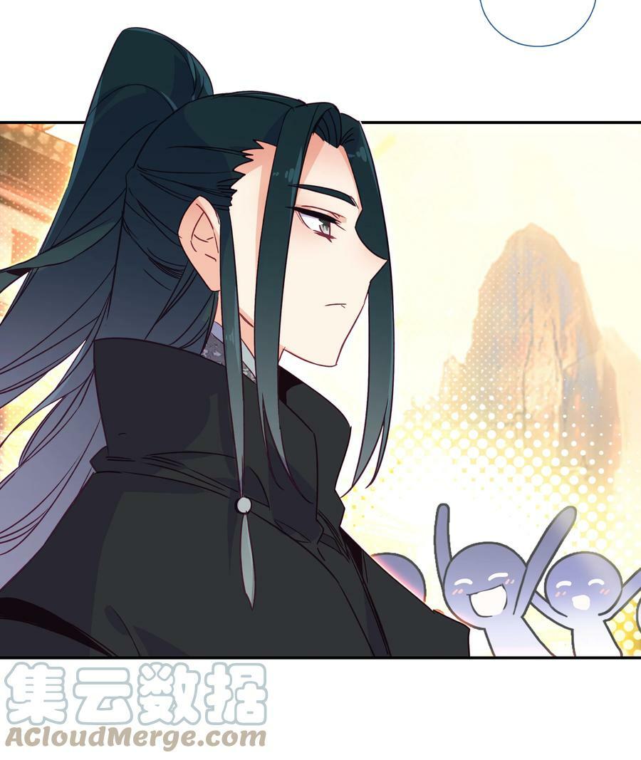 188 第185话 腹有诗书气自华12