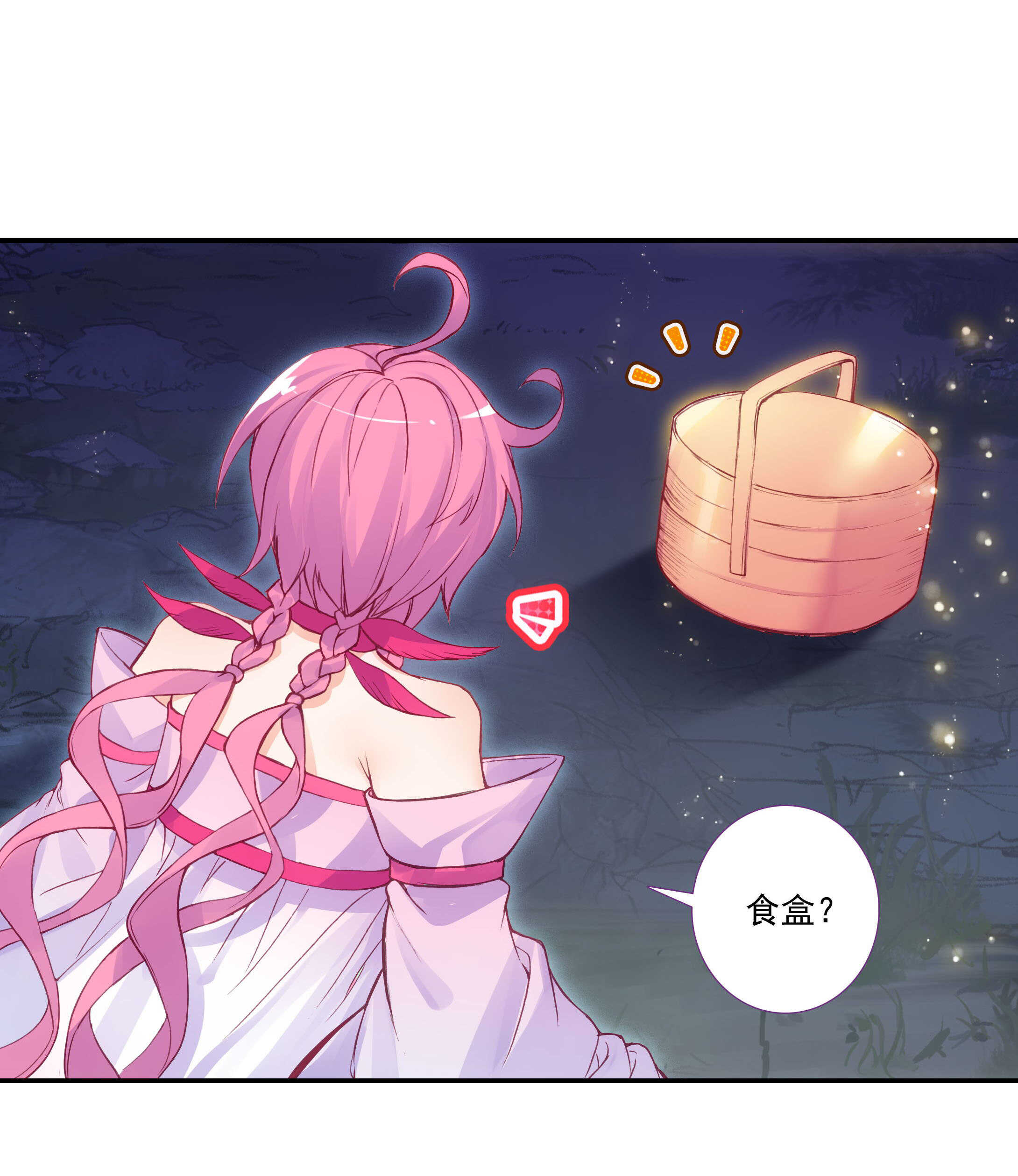 第100话33
