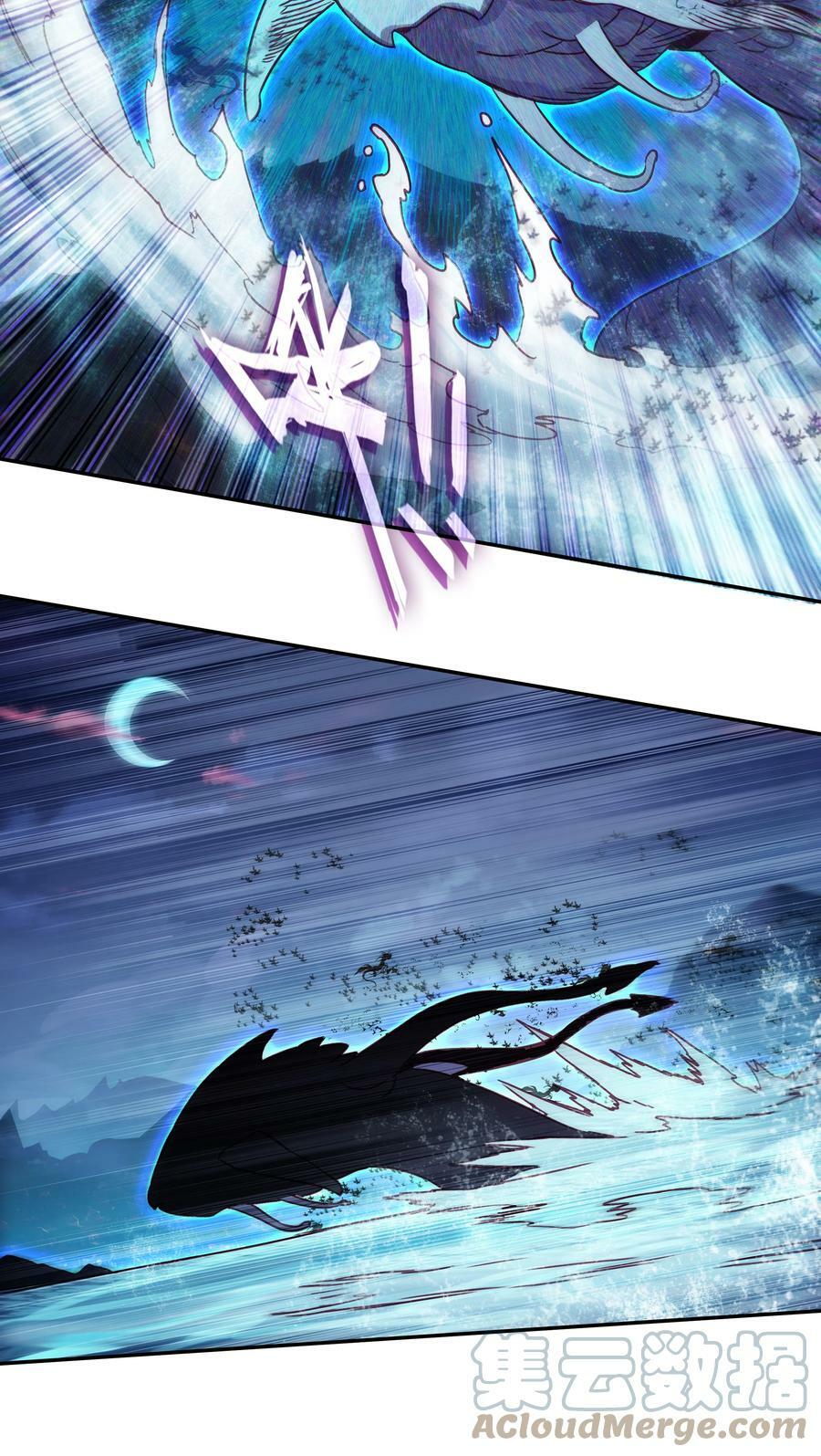 200 第195话 楚师兄看起来怪怪的24