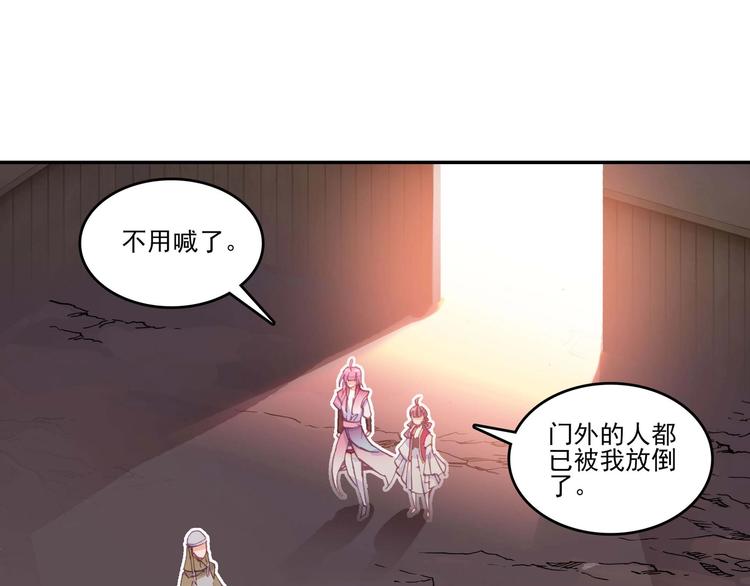 第15话39