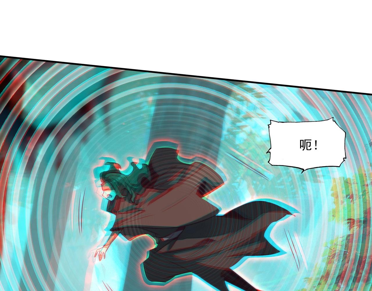 第146话28