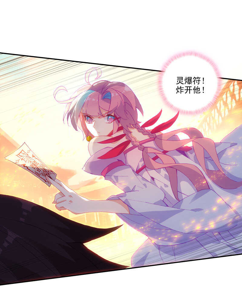 第107话12