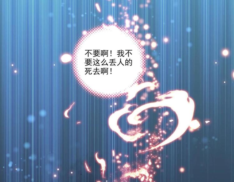 第2话2