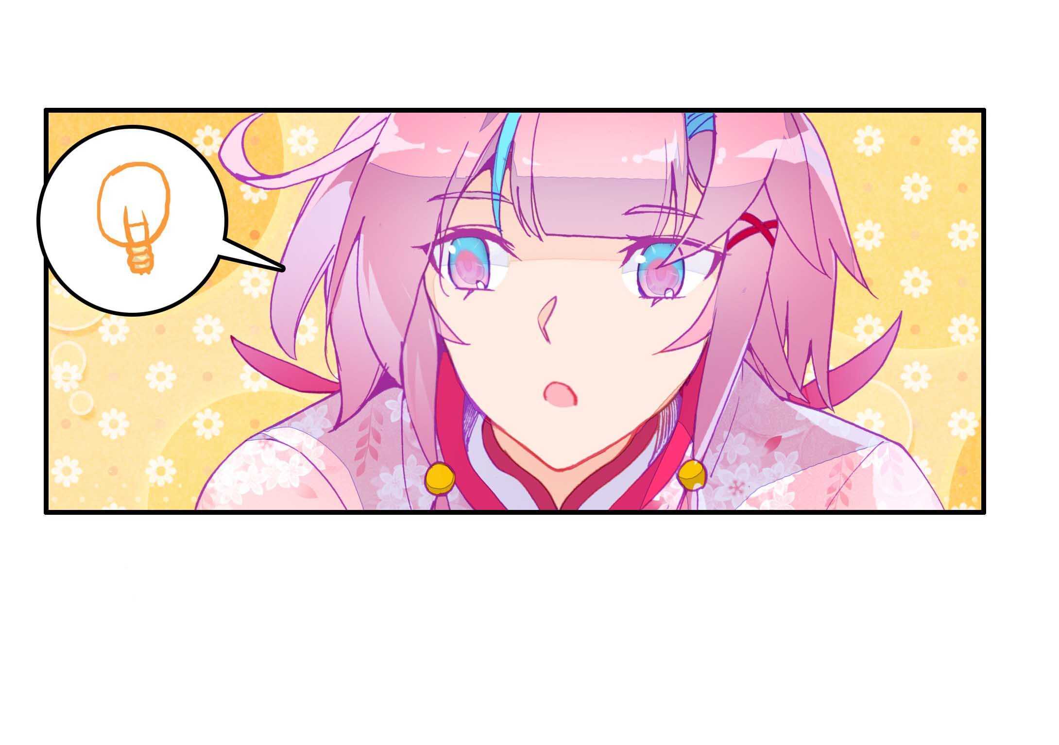 第31话7
