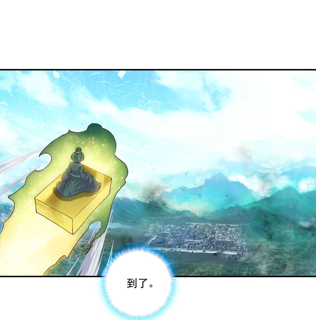 第101话28