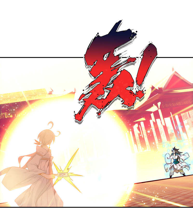 第107话18