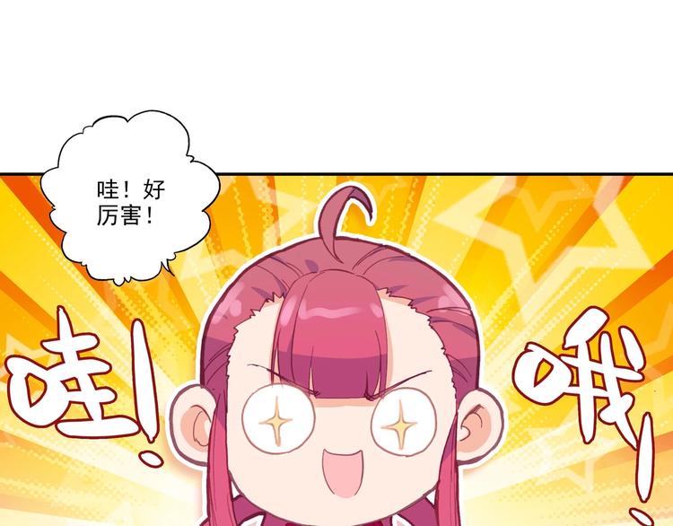第13话45