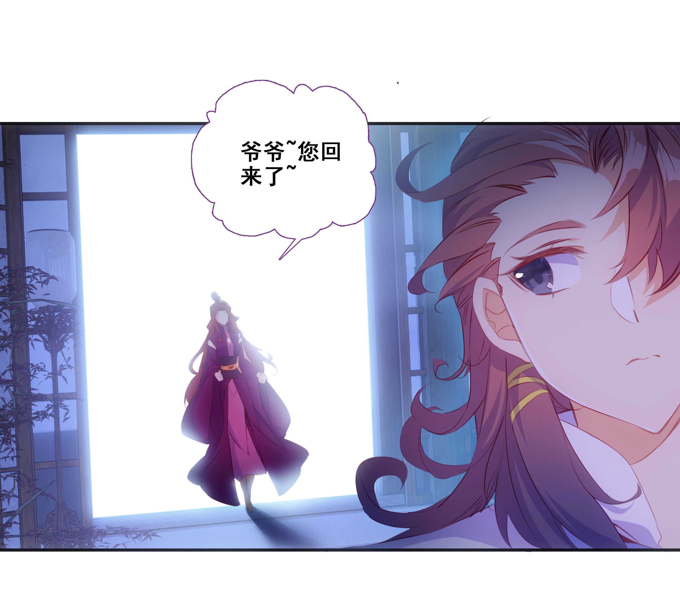 第78话18