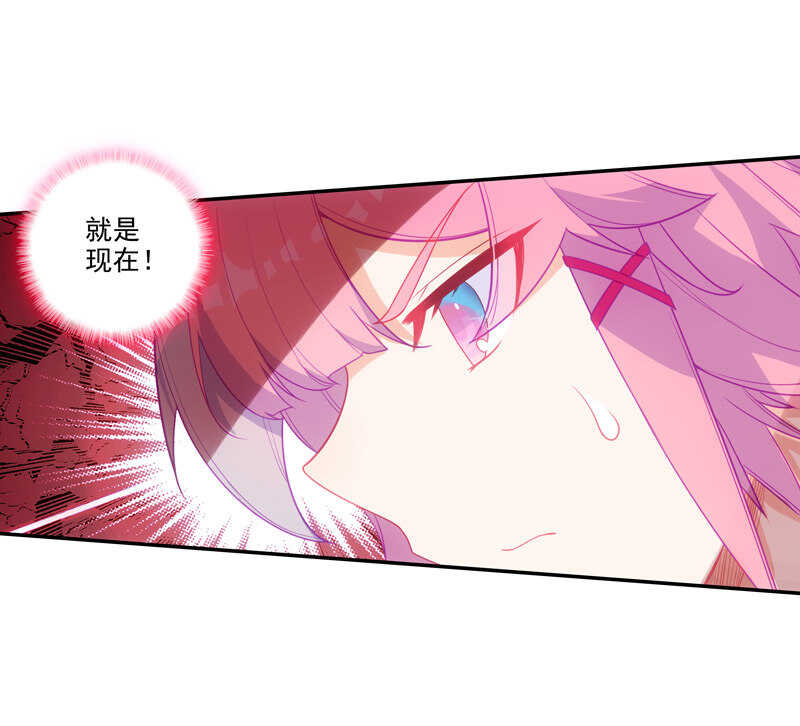 第107话33