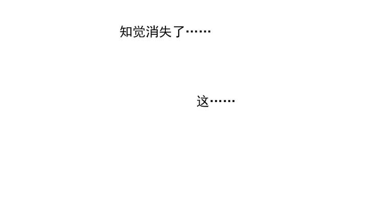 第1话70