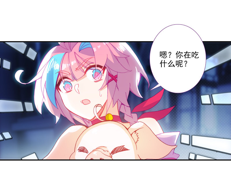 第115话35