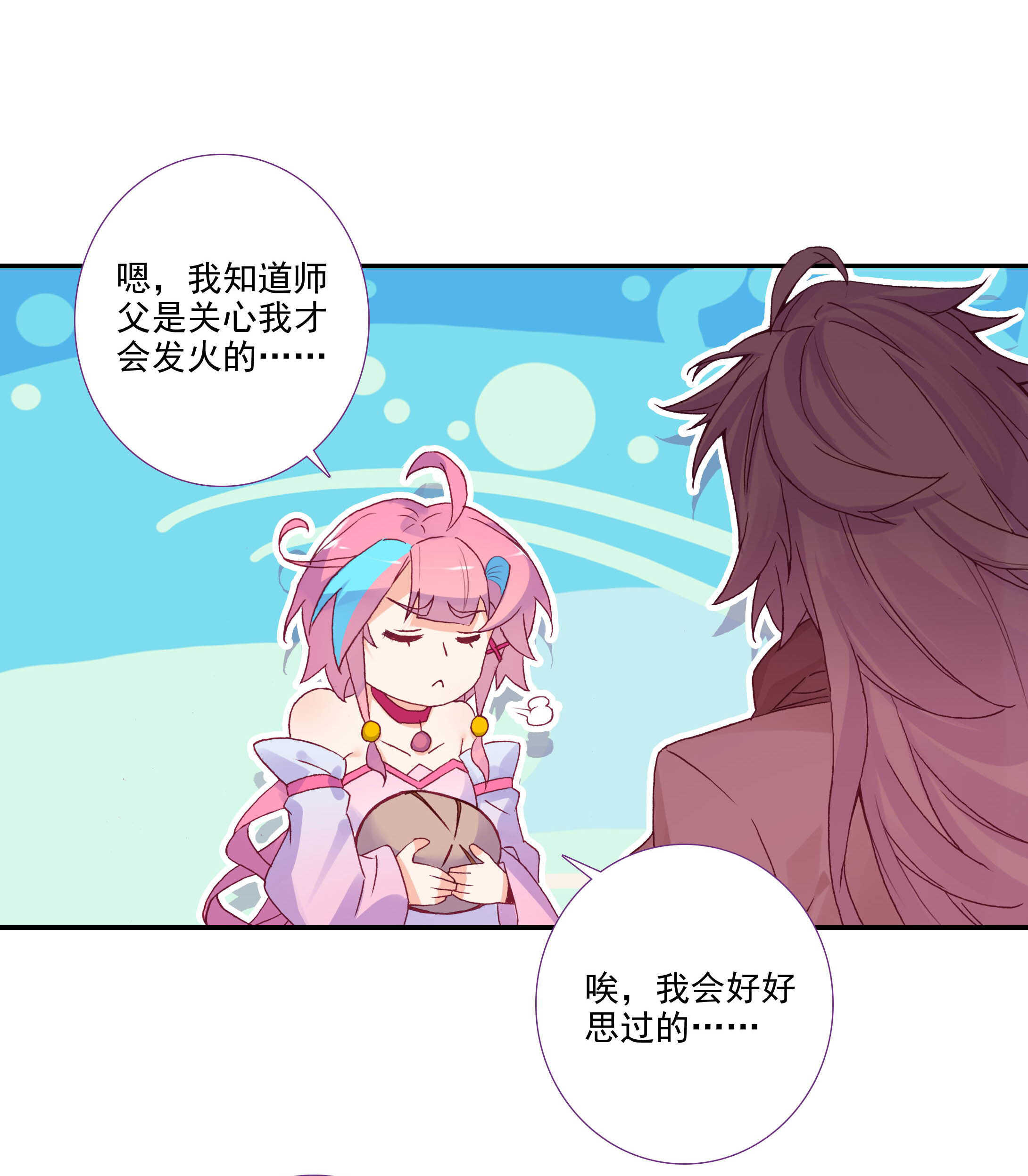 第100话26