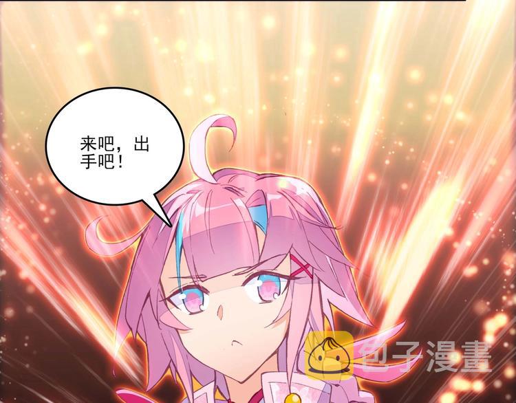 第18话22