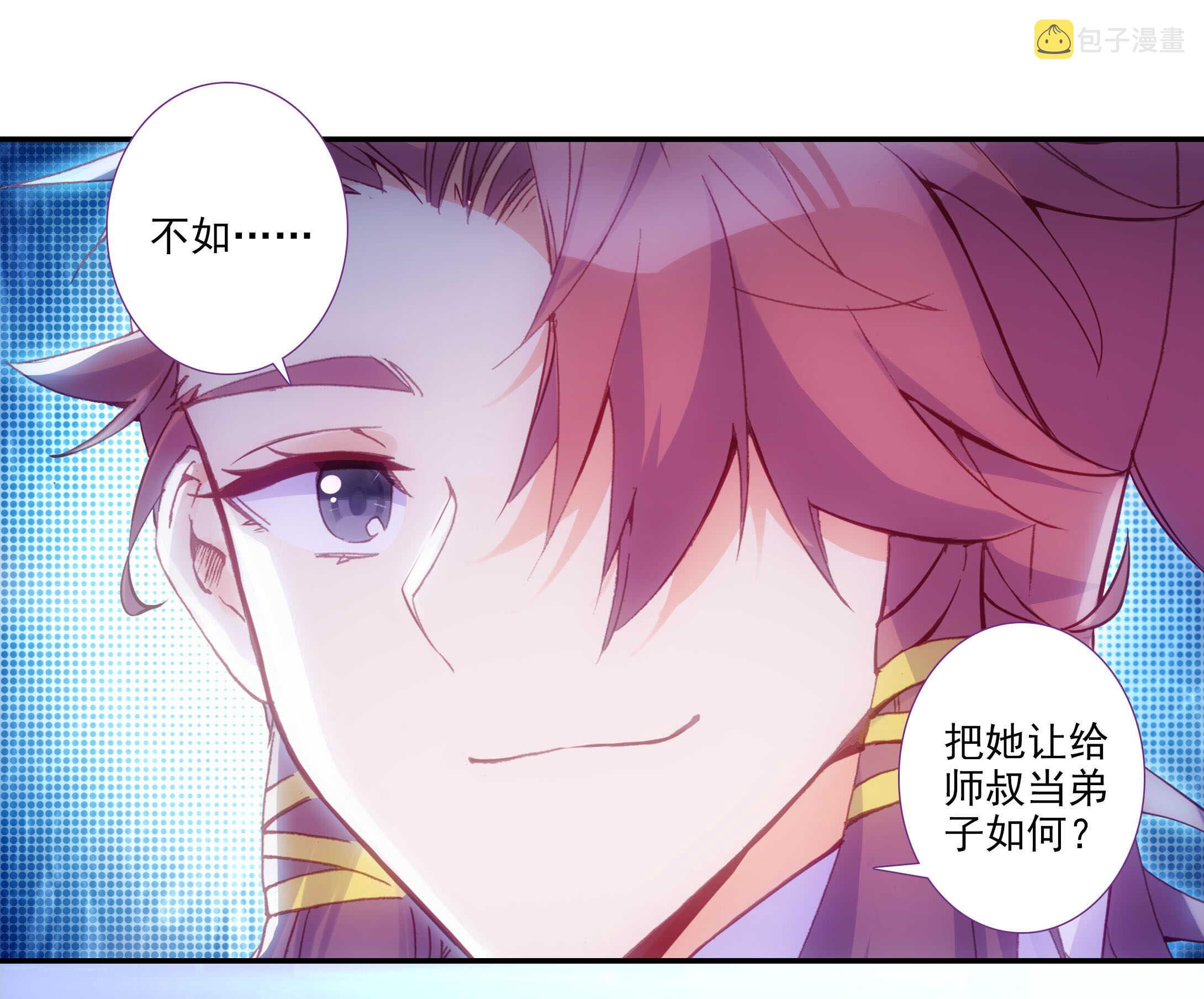 第76话0