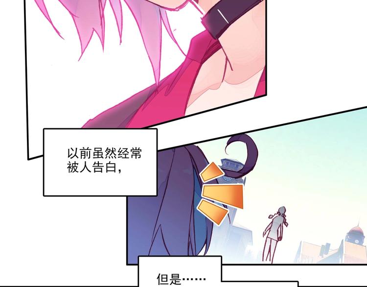 第1话51