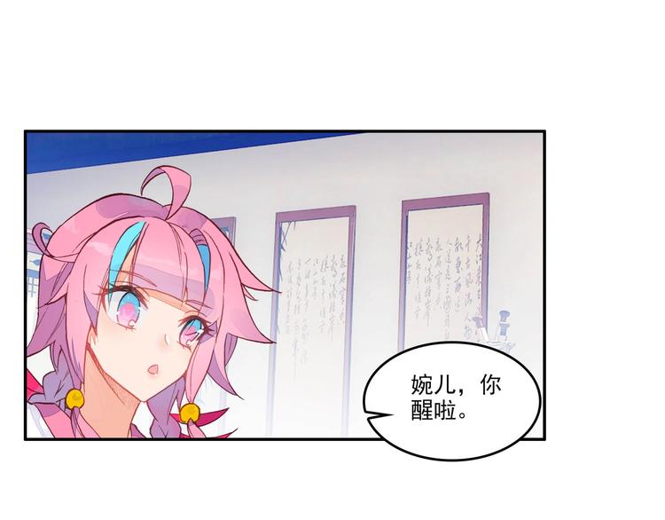 第8话40