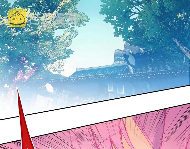 第2话8