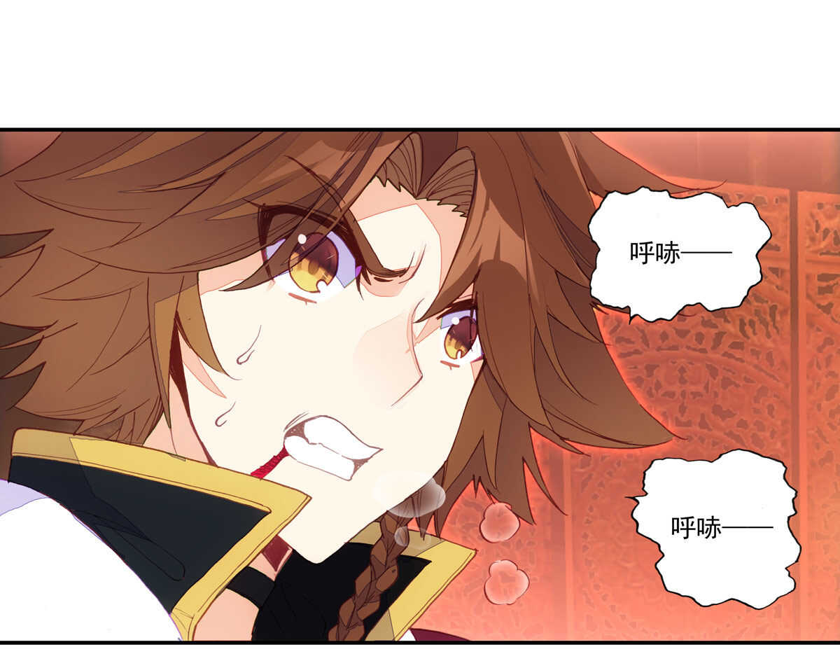第92话31