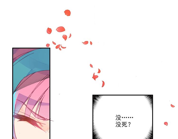第4话49