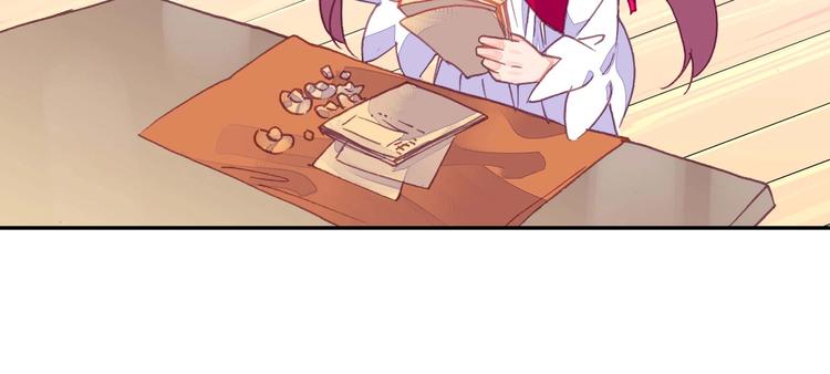 第16话26