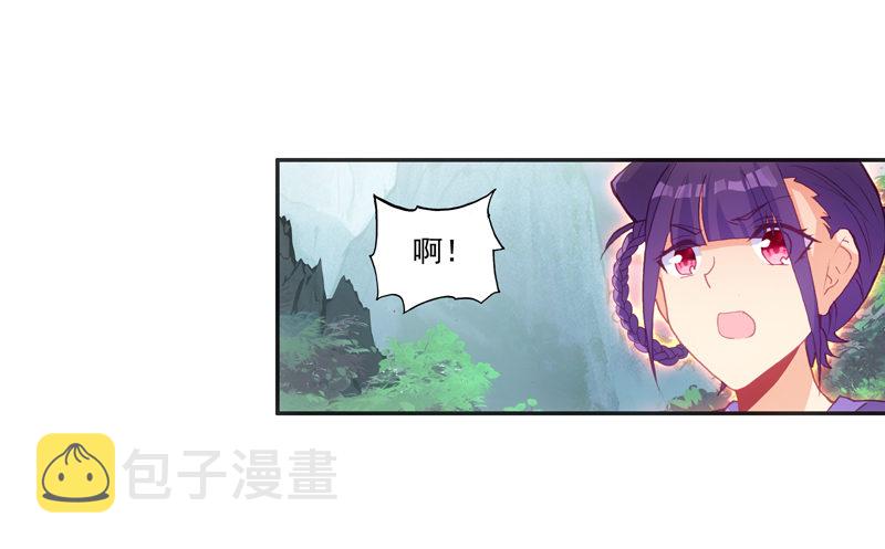 第126话9