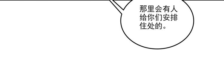第25话63