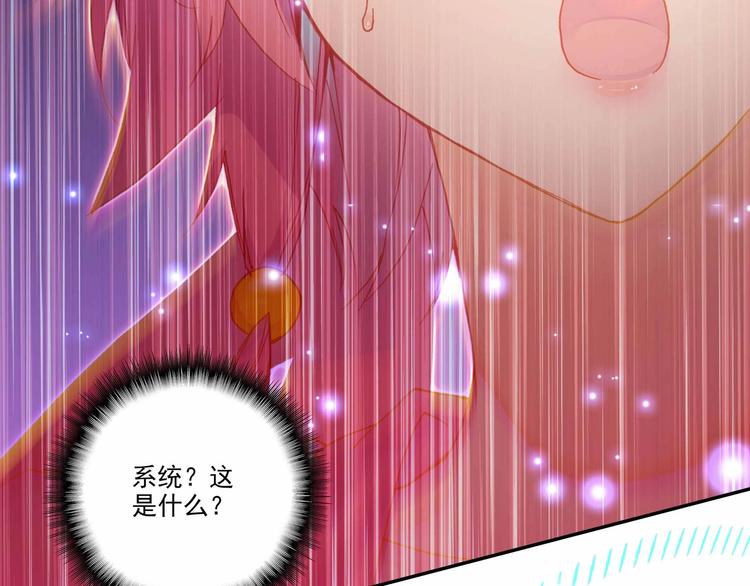 第5话57
