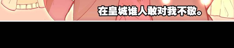 第21话7