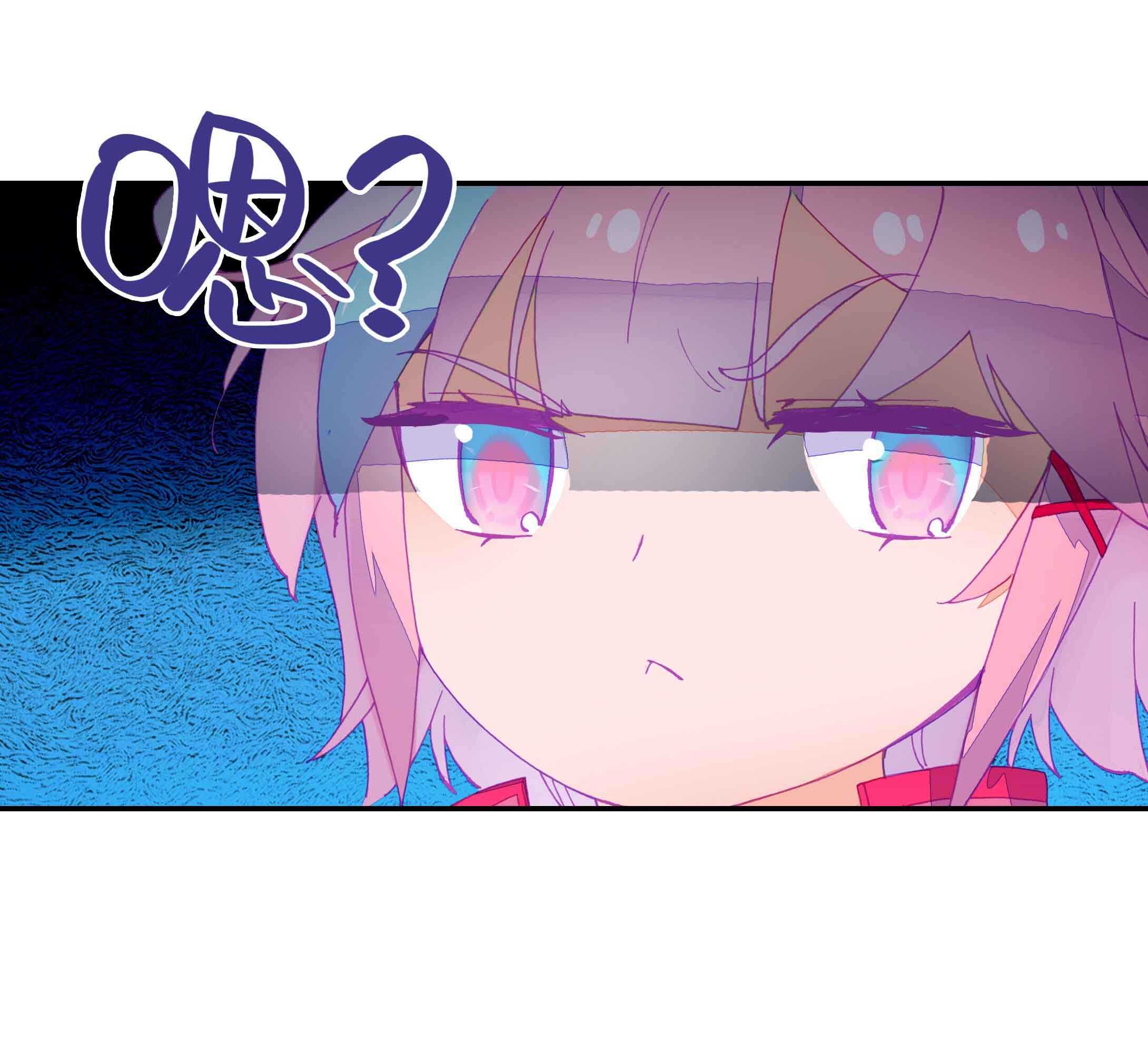 第40话3