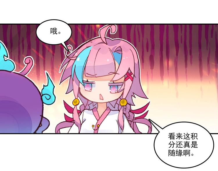 第8话39