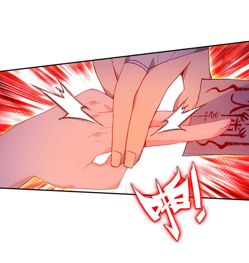 第107话13