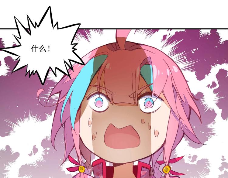 第19话77