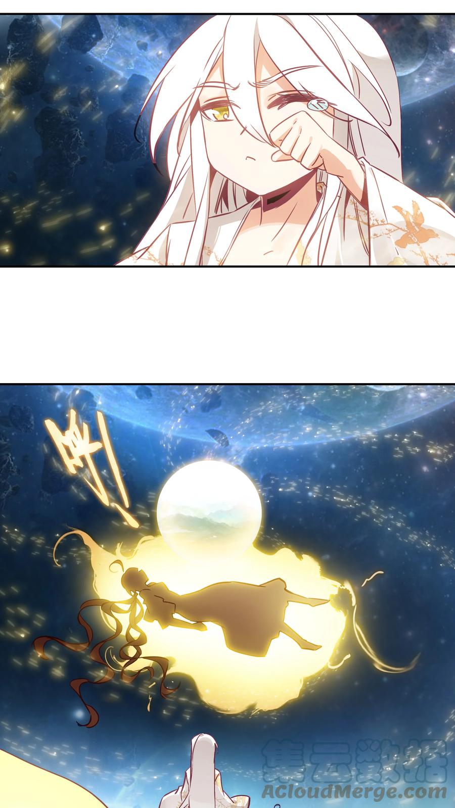 173 第169话 望阳功成14