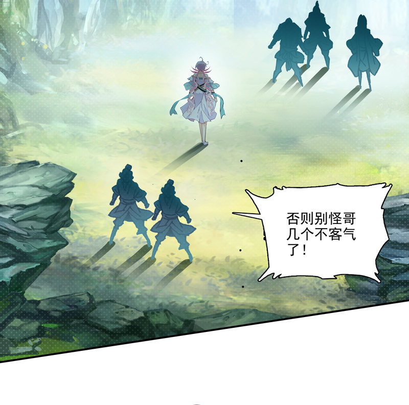 第118话1