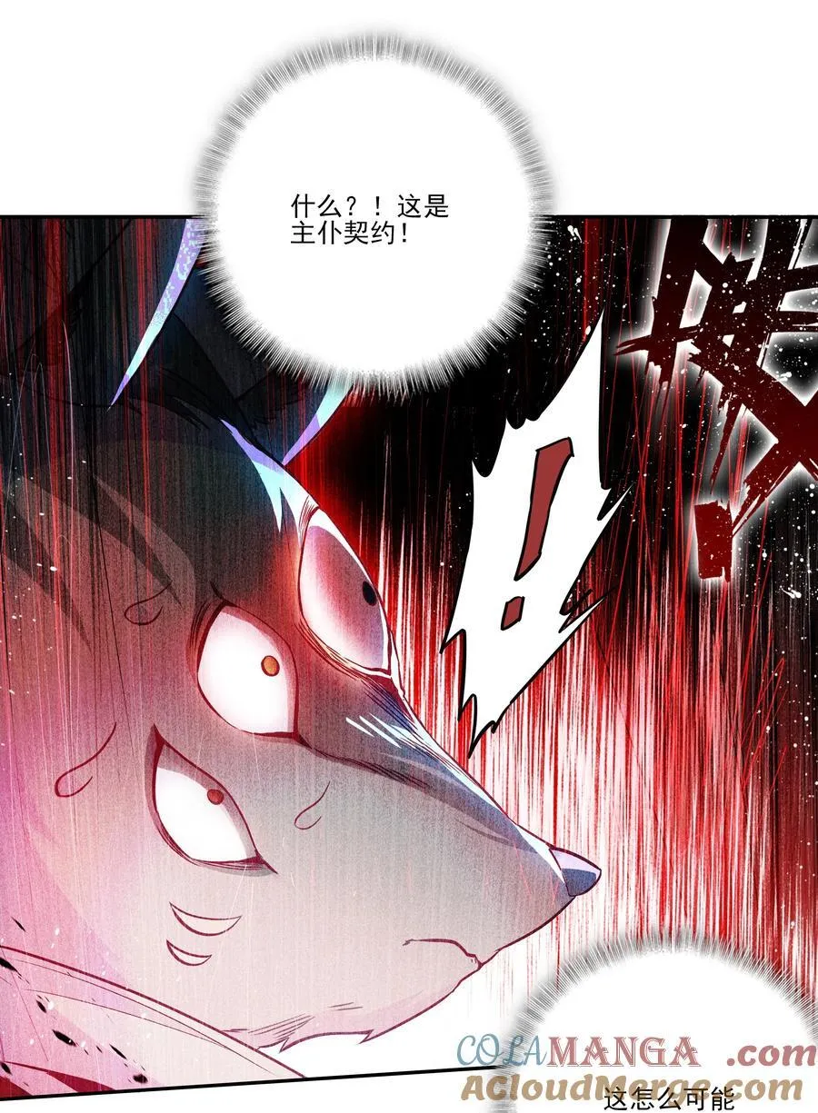 273 27321