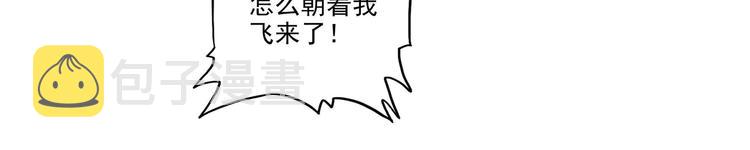 第4话37