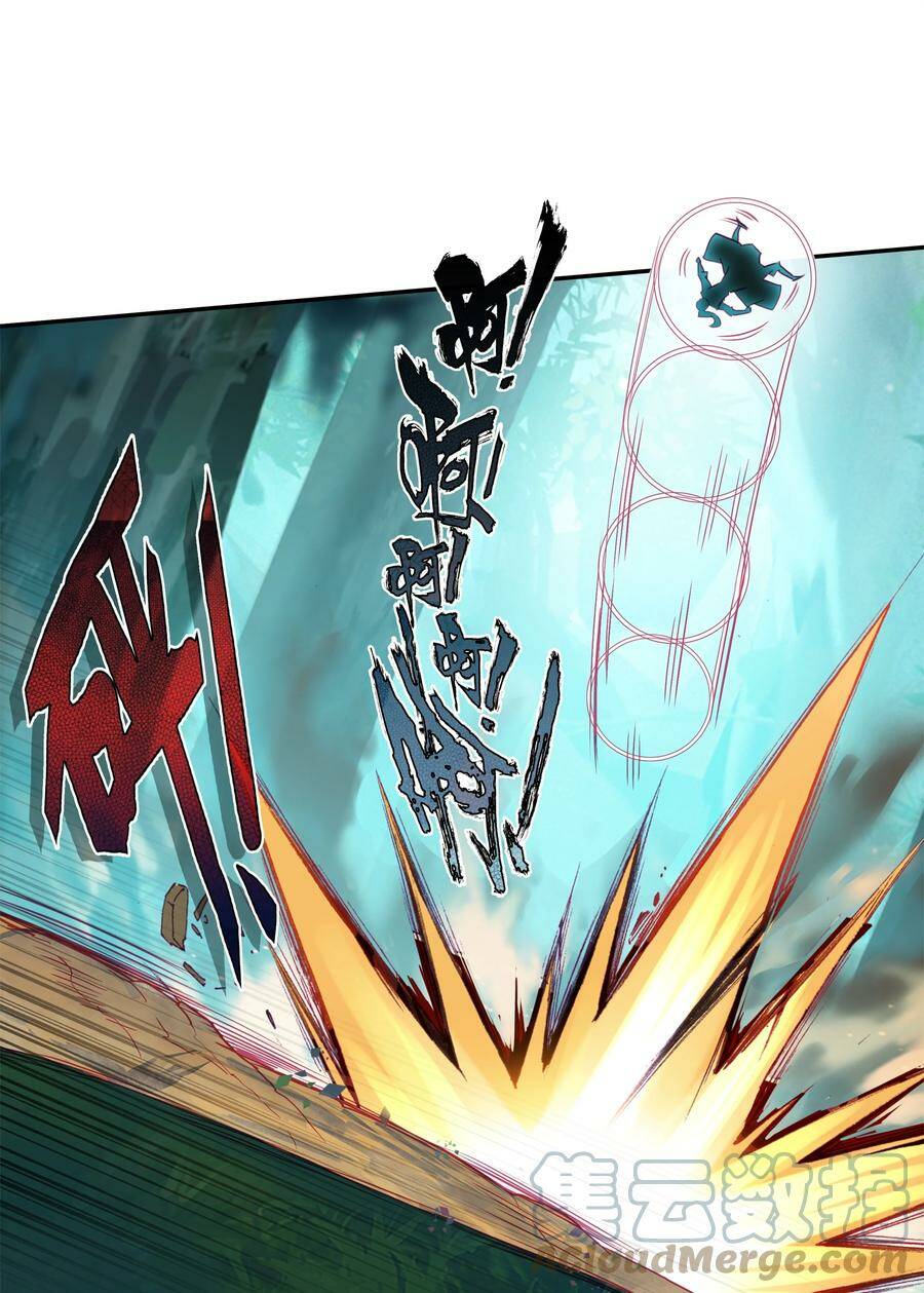 150 第147话 妖精放了我爷爷36